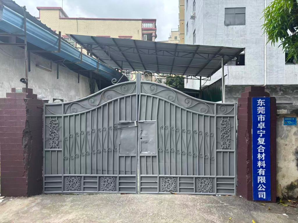 fiberglass factory